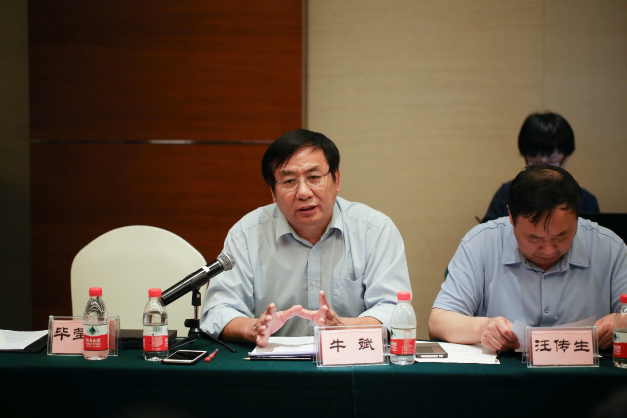 恒譽(yù)環(huán)保攜手中輪協(xié)成功舉辦“全國廢輪胎(橡膠)熱裂解技術(shù)裝備及行業(yè)發(fā)展專題會(huì)議”