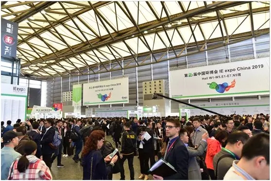 恒譽環(huán)保——“中國創(chuàng)造”閃耀2019中國環(huán)博會
